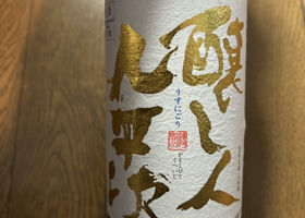 alt 3