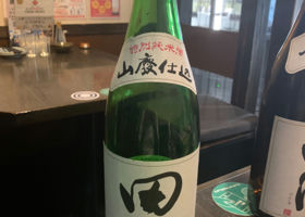 田酒 チェックイン 1