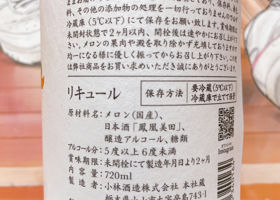 alt 3