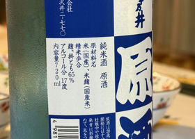 alt 2