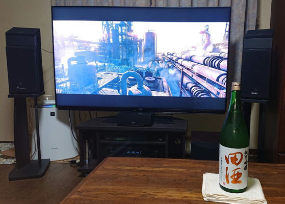 田酒 チェックイン 1