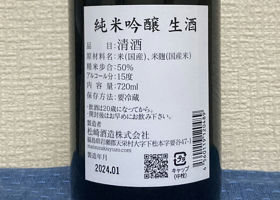 alt 2