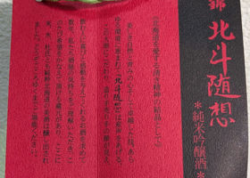 alt 3