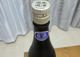 alt 3
