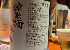 alt 3