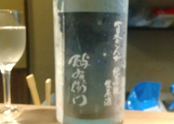alt 1