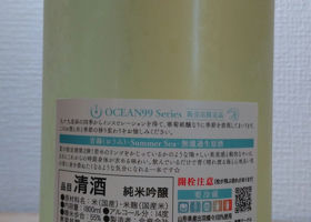 alt 3