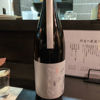 越路乃紅梅のラベルと瓶 3