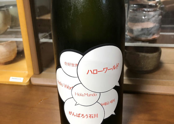 alt 1