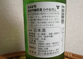 alt 2