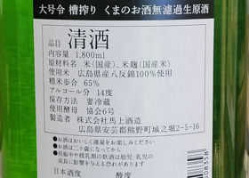alt 3