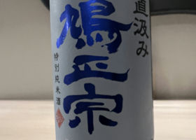 alt 1