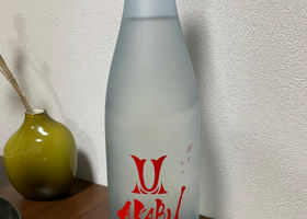 alt 1