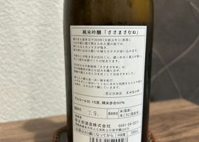 alt 2