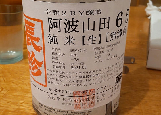 alt 1