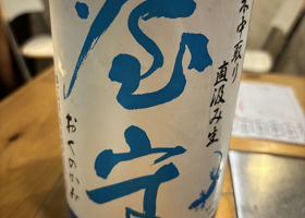 alt 1
