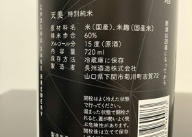 alt 3