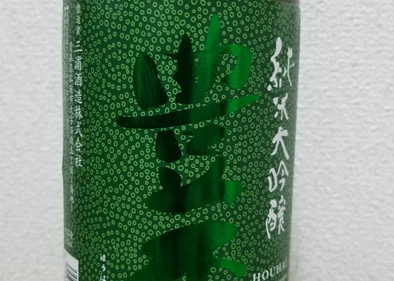 alt 1