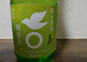 alt 3