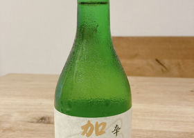 alt 2