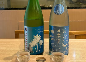 七水 チェックイン 1