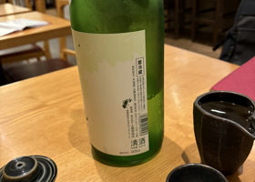 alt 2