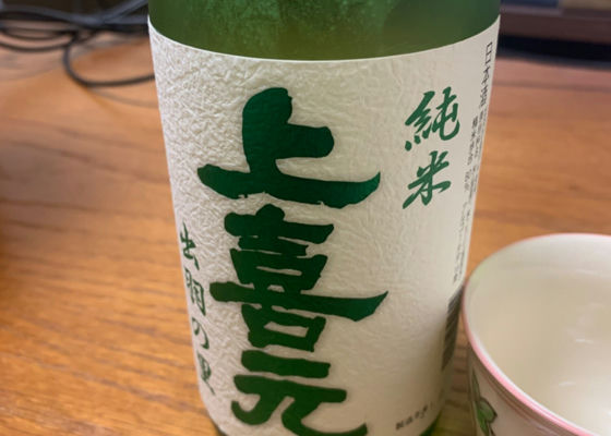 alt 1