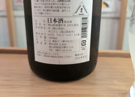 alt 2