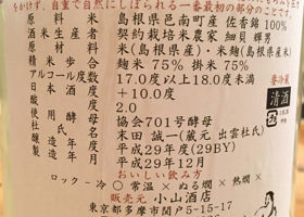 誉池月 签到 2