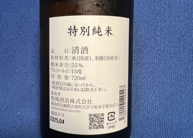 alt 2