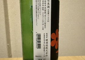 alt 2