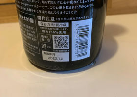 alt 3