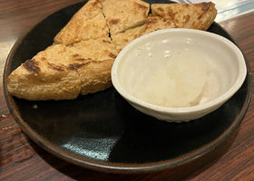alt 3