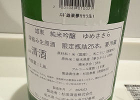 alt 2