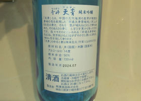 alt 2