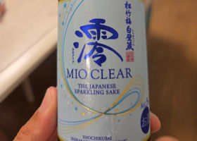 澪 チェックイン 1