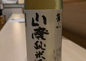 alt 3