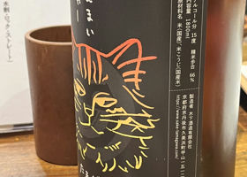 alt 3