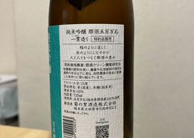 alt 2