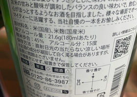 alt 2