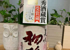 alt 2