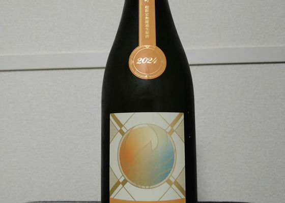 alt 1