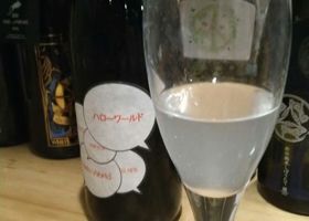alt 2
