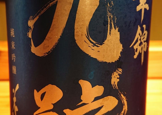 alt 1