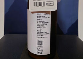 alt 2