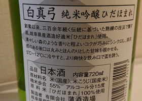 alt 3