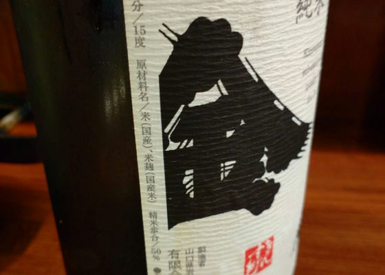 金雀