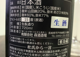 alt 2