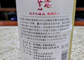 alt 3