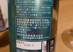 alt 2